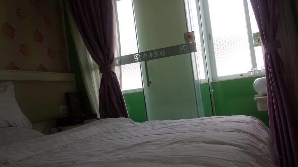 Xinghe Boutique Hotel Guangzhou Bus Station Branch Bagian luar foto